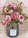 Картина за номерами Чайні троянди (ASW156) ArtStory — фото комплектації набору