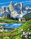 Холст для рисования Швейцарские Альпы (BRM6716) — фото комплектации набора