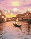 Картина по номерам Сказочная вечерняя Венеция (BSM-B32456) — фото комплектации набора