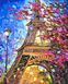 Картина из мозаики Эйфелева башня (GL73578) Диамантовые ручки (GU_188562, На подрамнике) — фото комплектации набора