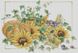 Алмазная живопись Дары лета (40 х 56 см) Dream Art (DA-31746, Без подрамника) — фото комплектации набора