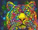 Картины по номерам Разноцветный тигр (BK-GX34578) (Без коробки)