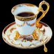 Алмазна вишивка Чашка ароматної кави ТМ Алмазная мозаика (DM-118) — фото комплектації набору
