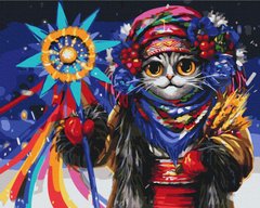 Картина по номерам Кошка Колядница ©Марианна Пащук (BS53445) (Без коробки)