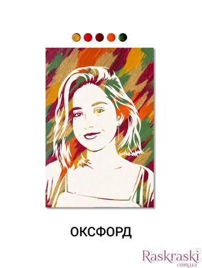 Заказать портрет по фото flip-flop, холст 70х90 см Оксфорд фото интернет-магазина Raskraski.com.ua