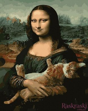 Картина раскраска Мона Лиза и кот (BK-GX29098) (Без коробки)