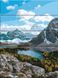 Картина за номерами Гірський пейзаж (ASW157) ArtStory — фото комплектації набору