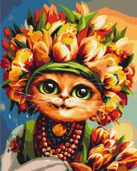Картина по номерам Весенняя кошка ©Марианна Пащук (BS53572) (Без коробки)