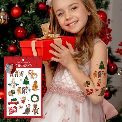 Тимчасові тату набір Happy New Year