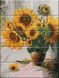 Картина за номерами на дереві Соняшники (ASW009) ArtStory — фото комплектації набору