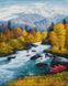 Картина алмазная вышивка Осень в горах ArtStory (ASM54, На подрамнике) — фото комплектации набора