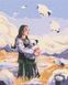 Картина по номерам Хозяйка и снежные овцы @artdi.ua (BSM-B53717) — фото комплектации набора