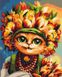 Картина за номерами Весняна киця ©Маріанна Пащук (BS53572) (Без коробки)