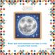 Картина мозаїка Місяць ТМ Алмазна мозаіка (DMW-004) — фото комплектації набору
