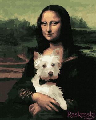 Картина по цифрам Мона Лиза с собакой (BK-GX41882) (Без коробки)