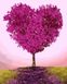 Картина по номерам Дерево-сердце (VP1231) Babylon — фото комплектации набора