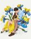 Картина по номерам Цветущая любовь ©Alla Berezovska (BSM-B53731) — фото комплектации набора