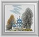 Картина из мозаики Белая церковь Dream Art (DA-31038, Без подрамника) — фото комплектации набора