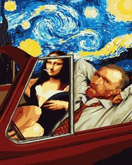 Картина за номерами Мона Ліза та Ван Гог (PN6433) Artissimo (Без коробки)