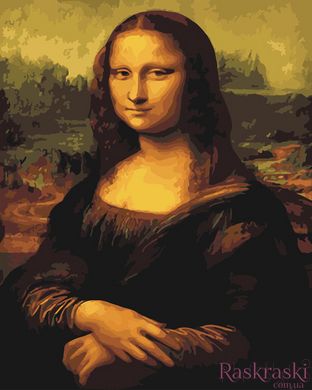 Картина за номерами Мона Ліза (BK-G241) (Без коробки)