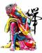 Картина раскраска Будда (VP756) Babylon — фото комплектации набора