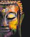 Картини за номерами Різнобарвний Будда (BSM-B30220) — фото комплектації набору