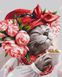 Картина за номерами Киця господинька ©Маріанна Пащук (BSM-B53241) — фото комплектації набору