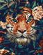 Алмазная живопись Тигр в цветах My Art (MRT-TN1196, На подрамнике) — фото комплектации набора