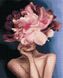 Картина из страз Изящный цветок Никитошка (GJ4803, На подрамнике) — фото комплектации набора