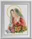 Алмазная живопись Пресвятая Дева Мария Dream Art (DA-30789, Без подрамника) — фото комплектации набора