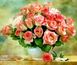 Алмазна техніка Соковитий букет троянд My Art (MRT-TN169) — фото комплектації набору