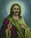 Картина из страз Икона Иисуса Христа Никитошка (GJ6194, На подрамнике) — фото комплектации набора