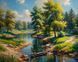 Картина из страз Природа Украины с голограмными стразами My Art (MRT-TNG1729, На подрамнике) 40 х 50 см &mdash; фото комплектации набора