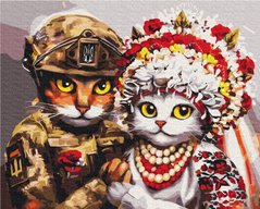 Розмальовка по номерах Весілля сміливих котиків ©Маріанна Пащук (BS53312) (Без коробки)