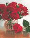 Живопис по номерам Червоні квіти (AS0841) ArtStory — фото комплектації набору
