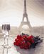 Картина по номерам Мечты Парижа (BRM21511) — фото комплектации набора