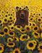 Живопис по номерам Сонячний ведмедик ©Lucia Heffernan (BS53474) (Без коробки)