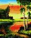 Алмазна мозаїка Берізки біля річки Rainbow Art (EJ235) — фото комплектації набору