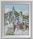 Алмазная мозаика Зимний Нойшванштайн Dream Art (DA-31041, Без подрамника) — фото комплектации набора