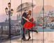 Картина за номерами на дереві Побачення у венеції (RA-GXT9991) Rainbow Art — фото комплектації набору