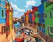 Картина по номерам Яркие краски Венеции (KHO3502) Идейка (Без коробки)
