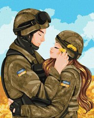 Картина по номерам Любовь победит ©krizhanskaya (KHO2614) Идейка (Без коробки)