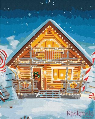Картина по номерам Сказочный новогодний домик (BS52782) (Без коробки)