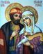 Алмазная вышивка Святитель Петр и Феврония Никитошка (NS044, На подрамнике) 40 х 50 см &mdash; фото комплектации набора