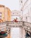 Раскраски по номерам Девушка на мосту Венеции (BRM32316) — фото комплектации набора