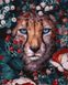 Картина по номерам Цветочной леопард (BRM32765) — фото комплектации набора