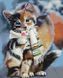 Набор алмазная вышивка Котёнок в шарфике Никитошка (GJ3989, На подрамнике) — фото комплектации набора