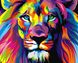 Картина из мозаики Радужный лев My Art (MRT-TN702, На подрамнике) — фото комплектации набора
