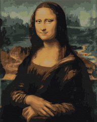 Картина по номерам Мона Лиза (BS241) BrushMe (Без коробки)