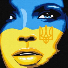 Картина по номерам Свободная Украина (KHO4865) Идейка (Без коробки)